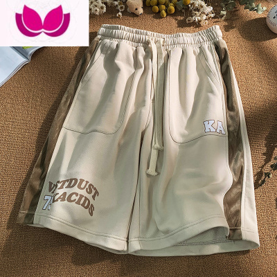 七斓美式复古短裤男夏季潮牌高街帅气中裤宽松运动卡其色拼接篮球裤子