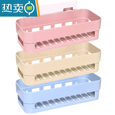 敬平卫生间置物架壁挂式墙上免打孔洗漱台洗手间收纳架浴室置物架厕所 混合色(3个装)