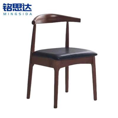 铭思达餐椅46*48*78cm把