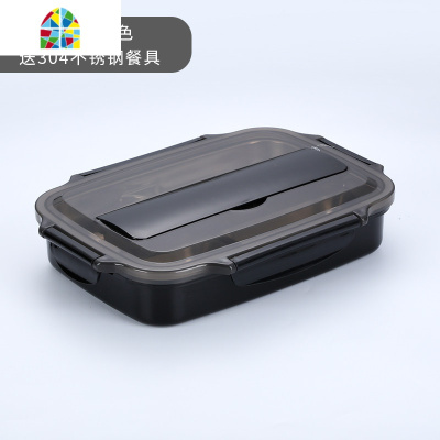 304不锈钢保温饭盒 便当快餐盘分格学生带盖上班族餐盘食堂微波炉 FENGHOU 4格绿色+送餐具