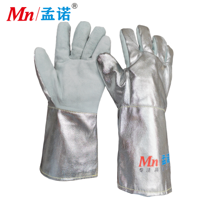 1000度耐高温手套防辐射热防烫手套铝箔隔热手套耐磨炉前工正品