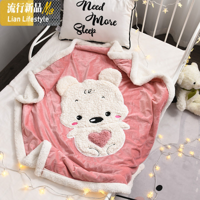 加厚儿童毯子毛毯羊羔绒小毯子婴儿车外出小毯子可爱毯小被子1.2m 三维工匠