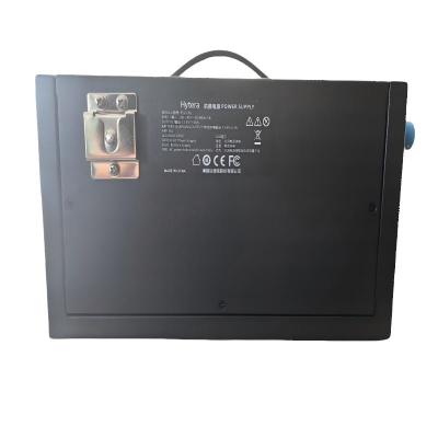 海能达基地台机箱电源PS16001台