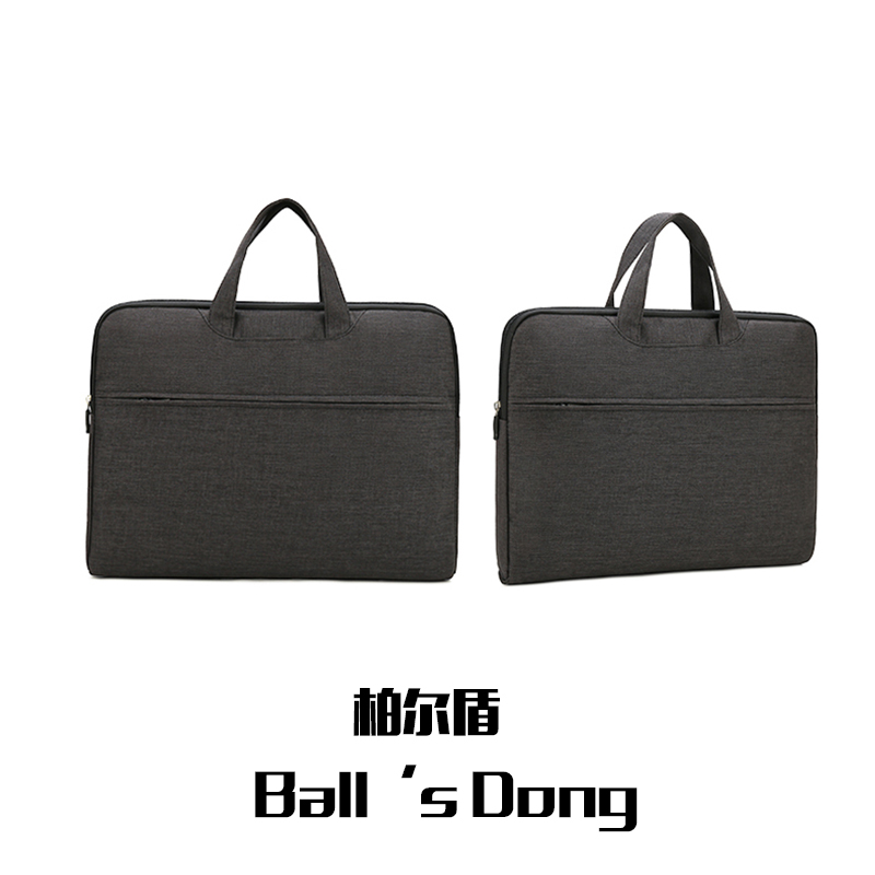 柏尔盾 资料包 390*40*290mm 一个颜色备注可选