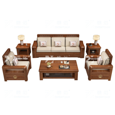 臻远 ZY4022934 中式胡桃木实木沙发组合简约转角沙发1+1+3人位+长茶几+方几*2
