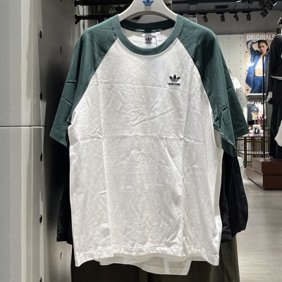adidas/阿迪达斯男装 新款运动服针织 透气圆领T恤 JM7264 C