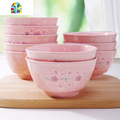 饭碗加厚防烫餐具4.5英寸陶瓷米饭碗10个碗筷碗碟套装家用5寸小碗 FENGHOU 4.5英寸幸福时光10个碗高脚防烫