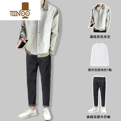 YANXU秋季夹克外套男潮牌感痞帅男装搭配一套帅气2023新款休闲套装