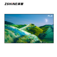 泽显 P1.8室内全彩LED显示屏1平方米模组套装 小间距无缝拼接电子屏 会议培训广告宣传高清大屏幕 LC-P1.8S