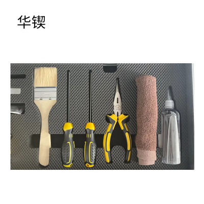 华锲 隔离开关检调手动工具含箱 HQ10J 套