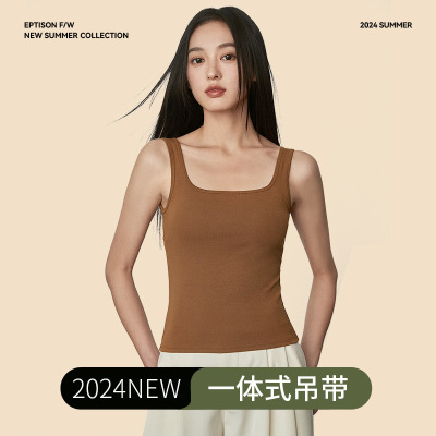 新款方领宽吊带背心女带胸垫U型美背防透肉透气优质棉内衣女