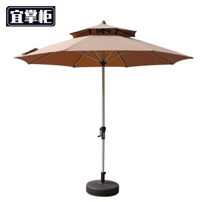 宜掌柜户外遮阳伞2.7米把
