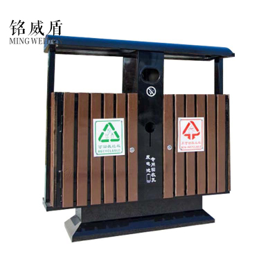 铭威盾户外垃圾桶大号环卫不锈钢木分类双果皮箱室外公园景区小区垃圾箱
