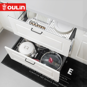 欧琳(OULIN)黑珍珠系列 黑色不锈钢厨房收纳拉篮 双层抽屉式碗碟架平篮厨房橱柜碗架 烤漆 600柜体