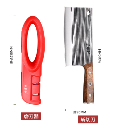 王麻子正品斩切刀商用厨师专用刀具菜刀家用厨房切菜切肉片刀锋利L7163