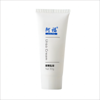 阿福尿素乳膏(50克/支)