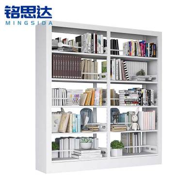 铭思达钢制书架双面1列2组5层组