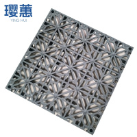 璎蕙防滑地垫 定制 平方米