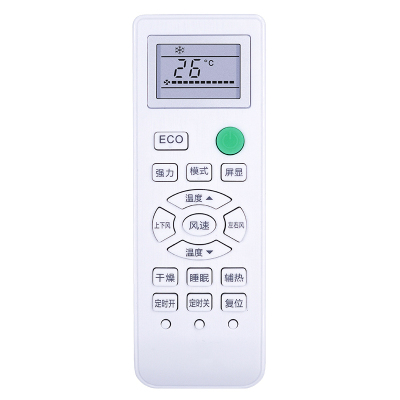 原装启朝适用 CHEBLO樱花空调遥控器RYSA-12CR YKQ-02B YKQ-028 空调遥控板