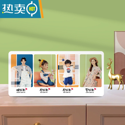 敬平水晶摆台定制婚纱照儿童相册创意洗照片做成宫格相框简约情侣宝宝 20✖43厘米[赚钱款四联] [简约.创意.超大尺寸]
