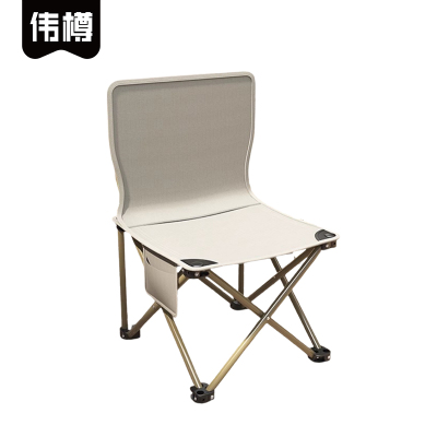 伟樽户外折叠椅36*36*59cm把