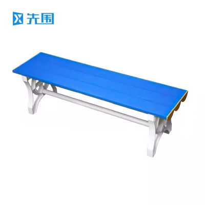 先围 浴室凳 1200*400*450mm 个