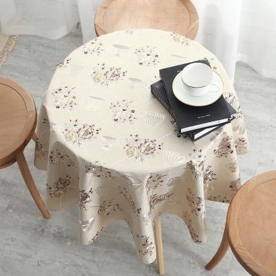 家柏饰(CORATED)圆桌桌布 防水防油免洗防烫小圆桌圆形家用pvc餐桌布塑料茶几台布