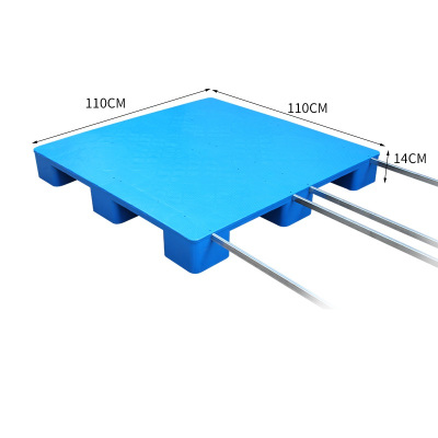瑾如云海 托盘垫仓板叉车托盘 九脚托盘加厚1.1*1.1m+4钢