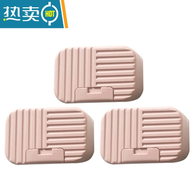 敬平香皂盒可爱锁扣皂托带盖旅行便携式密封学生肥皂盒家用浴室卫生间 条纹北欧粉3个