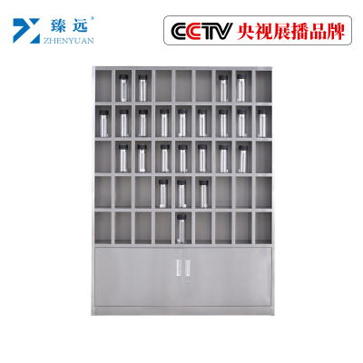 臻远不锈钢水杯柜茶杯柜 304不锈钢45格水杯柜