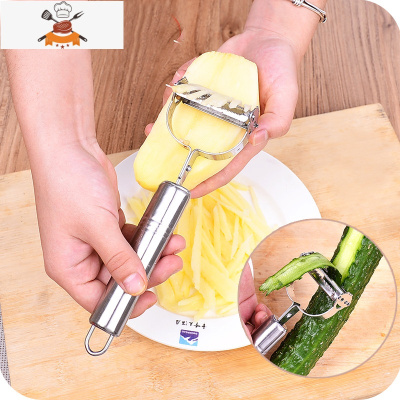 新款削皮刨丝器不锈钢家用水果削皮刀多功能厨房瓜果刨土豆刮皮 敬平切丝器
