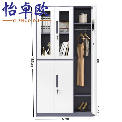 怡卓欧多门更衣柜五门更衣柜个