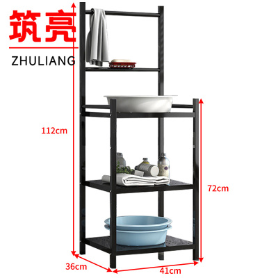 筑亮 脸盆架 112cm黑加厚 个