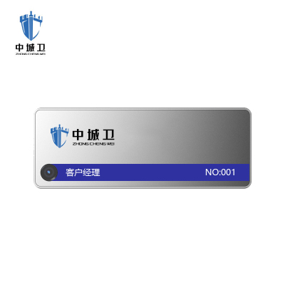 中城卫胸卡式记录仪N2(32GB)/台