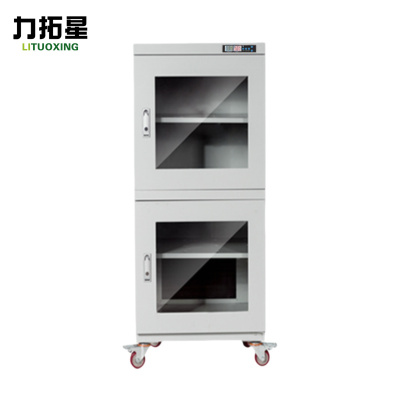 力拓星 电子防潮柜 540L 个