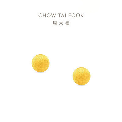 周大福小金球养耳针4mm足金黄金耳钉计价(工费160)女款EOF1554新品