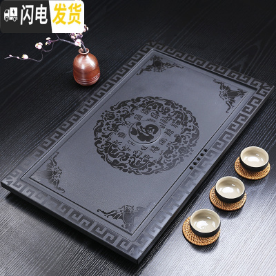 三维工匠可定制乌金石茶盘家用客厅简约整块天然石茶台复古长方形排水茶海 五福临门60*37*2茶具