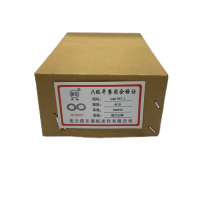 昕星 A级平垫圈 φ10