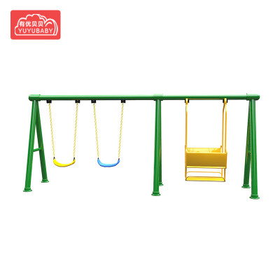 有优贝贝YUYUBABY幼儿园滑梯小区户外大型滑梯室外秋千乐园