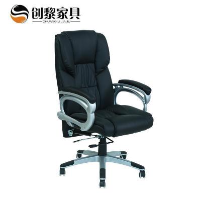 汐岩家具转椅 办公椅升降 经理椅 电脑椅 职员椅 员工椅转椅 8022