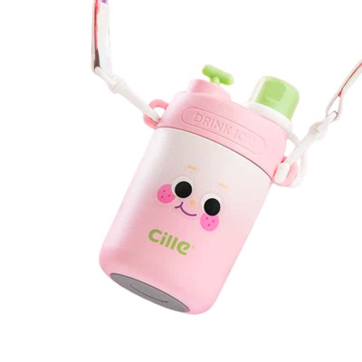 希乐保温杯450ml不锈钢便携吸管娇嫩粉XB-23113