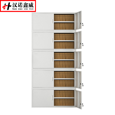 汉诺鑫威钢制文件柜办公资料柜铁皮档案柜财务凭证柜带锁储物柜通五节器械柜