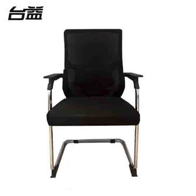 台益 办公椅 TY-BGY2555 570*450*1000mm 把