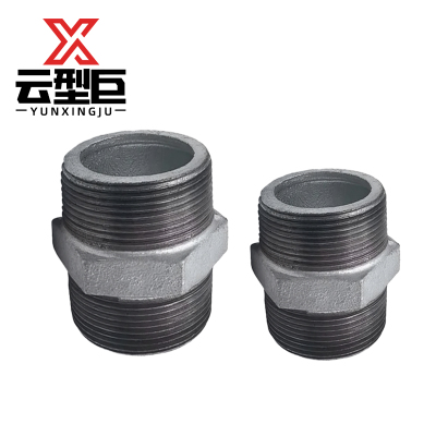 云型巨 镀锌对丝 镀锌管件配件 对丝外丝 DN15 单位:个