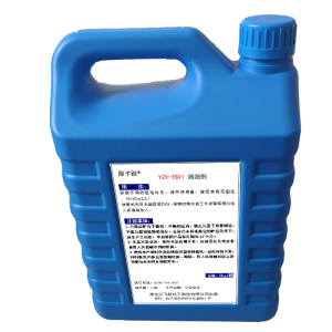 原子跃 消泡剂 YZY-TS01 5kg/ 桶