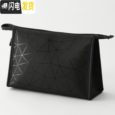 三维工匠网红化妆包女大容量便携箱品小号旅行盒随身洗漱收纳袋ins风超火收纳包