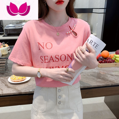 七斓短袖t恤女夏季2023新款设计感小众宽松显瘦上衣时尚字母体恤