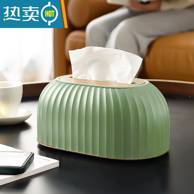 敬平纸巾盒抽纸盒新款客厅家用轻奢创意高级感餐巾自动升降纸抽盒 浅杉绿⭐自动升降 告别手扣⭐