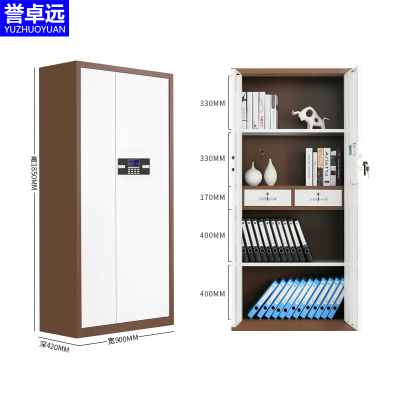 誉卓远通门咖白套保密柜密码锁1800*900*420*1台