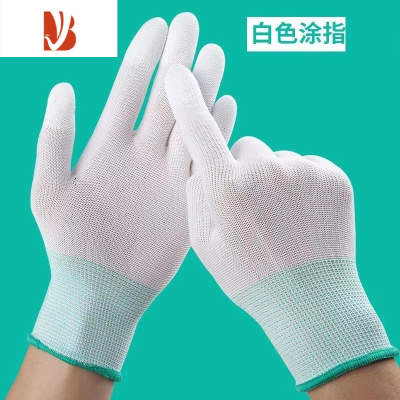 三维工匠薄款PU涂指涂掌浸塑涂胶涂层尼龙纱线无尘电子劳保透气手套